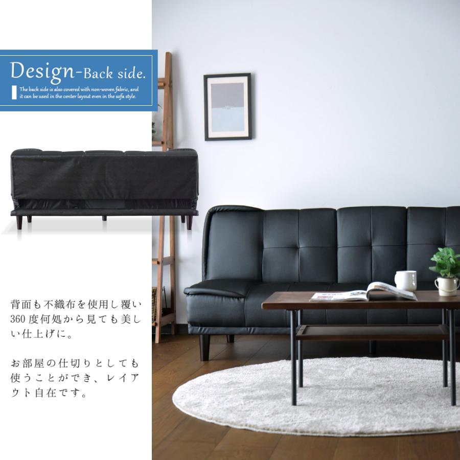 ソファベッド 180cm 3P 3人掛け エアレザー ファブリック PVC モダン