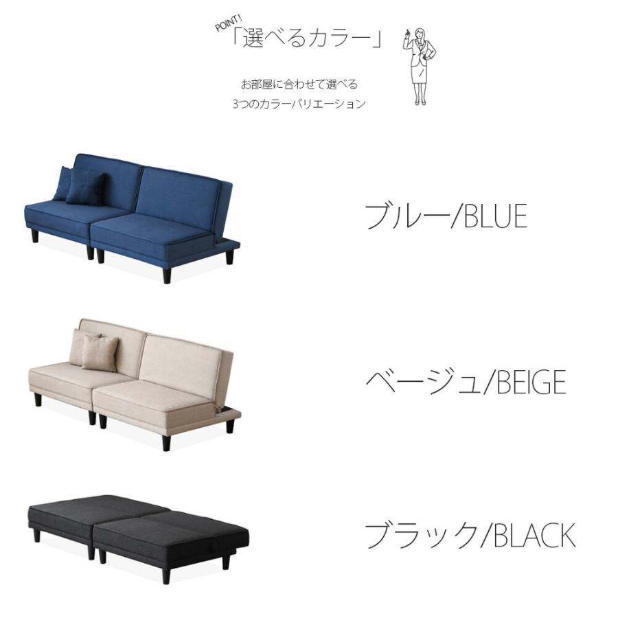 ソファー ソファ ソファーベッド リクライニング 2人掛け ロー ニッセン（nissen） ソファー ベッド 2人掛け ソファ ｜5WAY 14段階