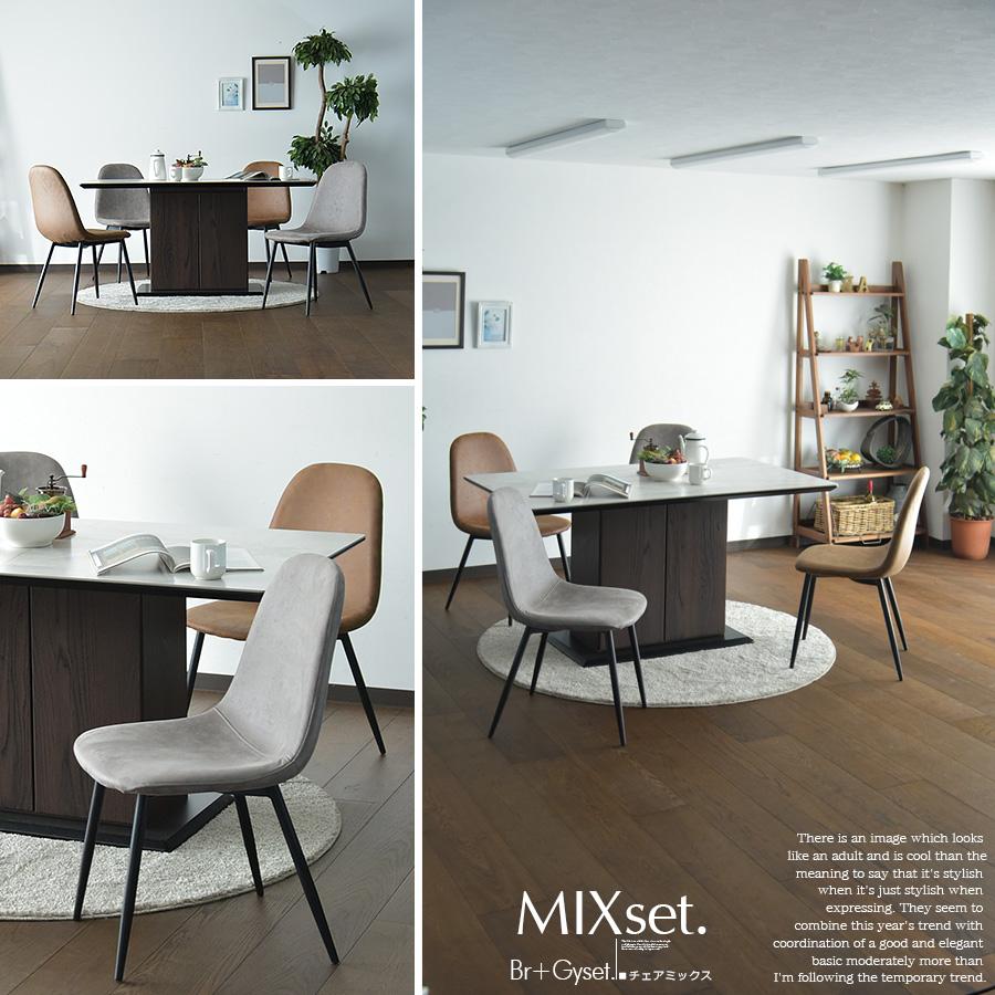 ダイニングテーブルとイームズチェア5点セット 食卓テーブル　ホワイト北欧セット セラミック ホワイト ダイニングテーブル 4人掛け 幅140cm 5点セット