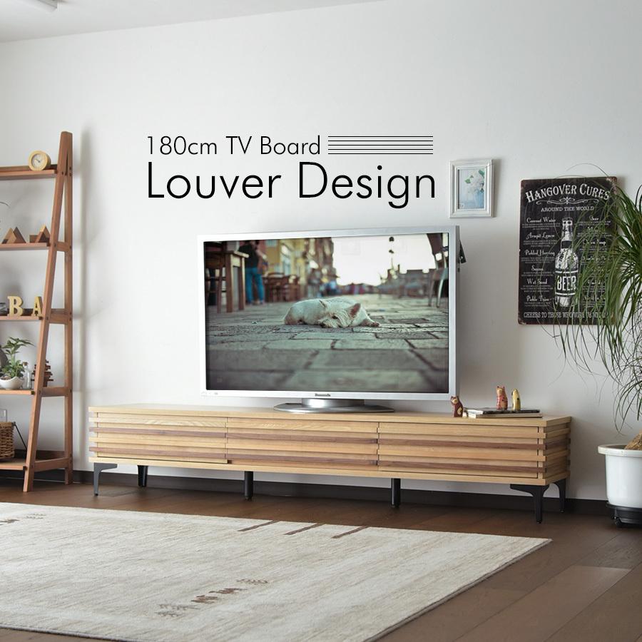 テレビ台 180cm テレビボード Av収納 おしゃれ 木製 無垢 モダン Sns 001 C スタイル Yahoo 店 通販 Yahoo ショッピング