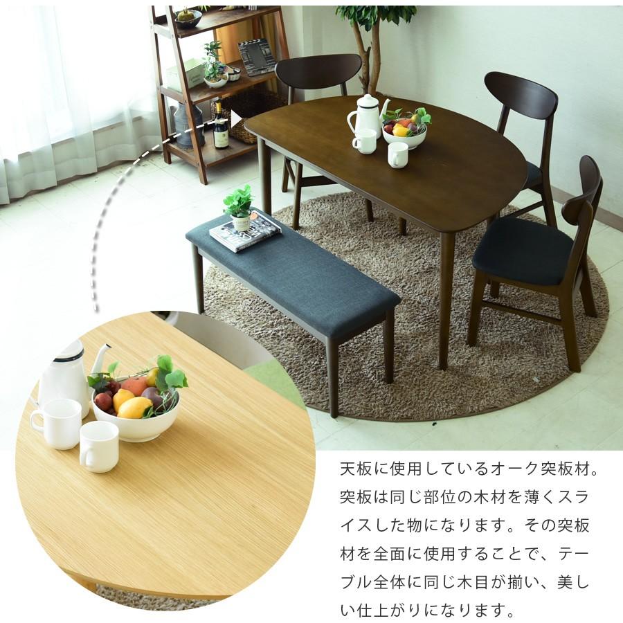 ダイニングテーブルセット 丸 半円 ベンチ 3人掛け 北欧 4点セット : C