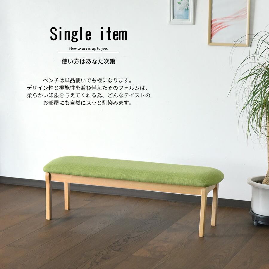 【ぶたまん】リビングダイニングテーブルセット　160 ぶたまん様専用】リビングダイニングテーブルセット 160 ぶたまん