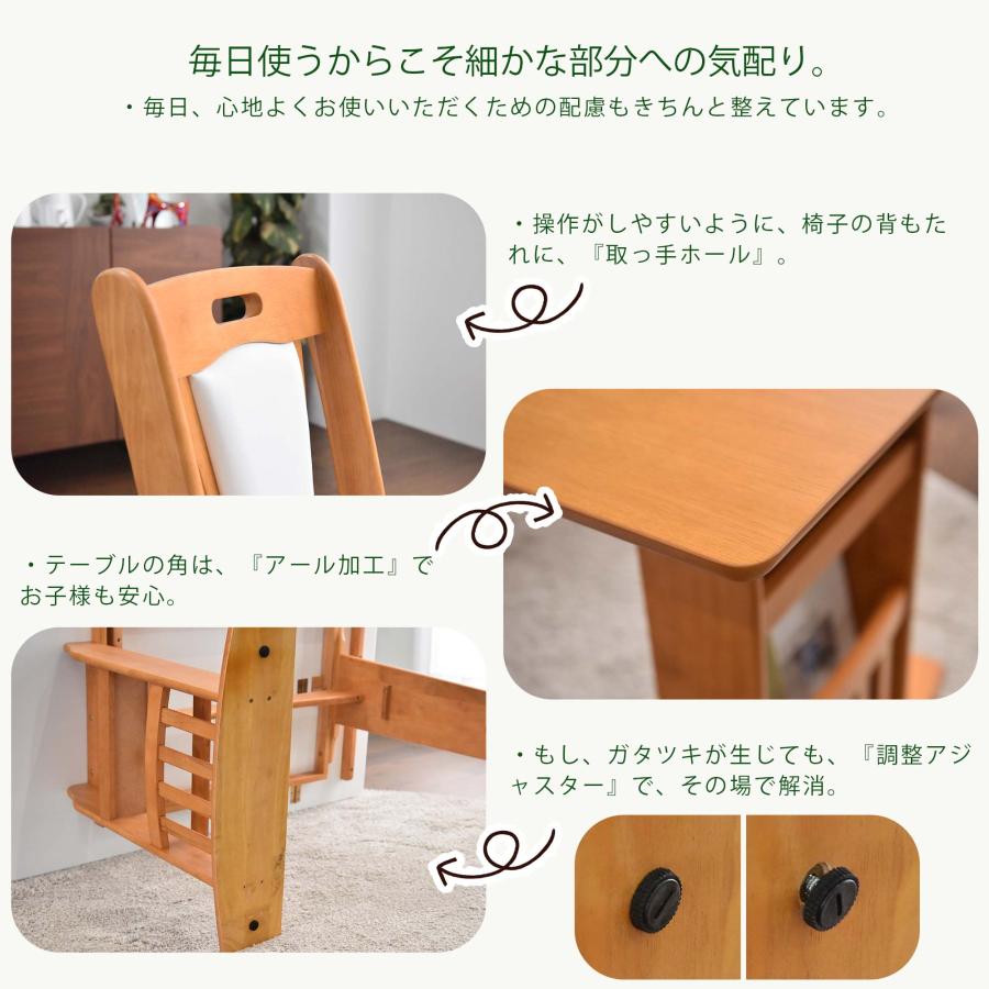 ダイニングテーブルセット 4点 4人用 ベンチ 北欧 カフェ 伸長式 回転