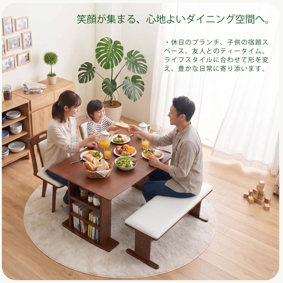 ダイニングテーブル　イス×4　セット ダイニングテーブルセット 4点 4人用 ベンチ 北欧 カフェ 伸長式 回転