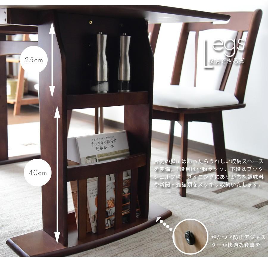 ダイニングテーブルセット 4点 4人用 ベンチ 北欧 カフェ 伸長式 回転