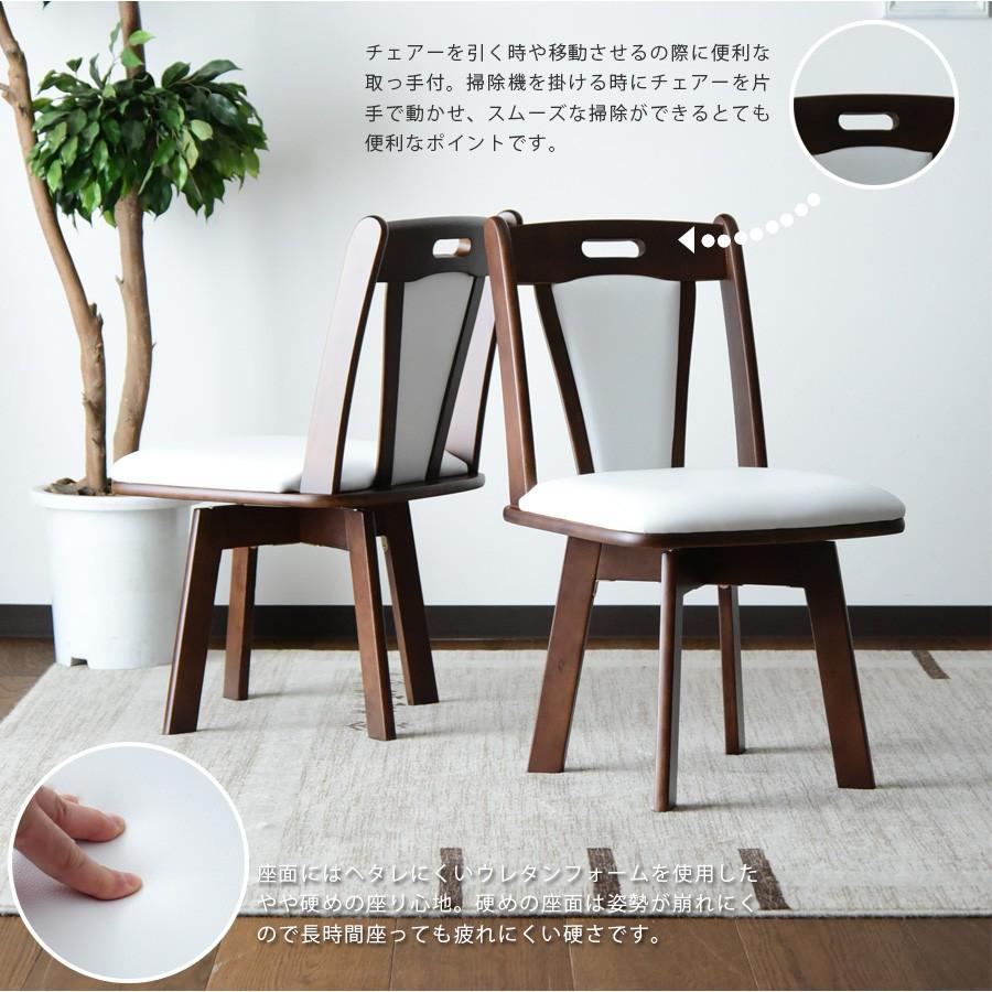 ダイニングテーブルセット 4点 4人用 ベンチ 北欧 カフェ 伸長式 回転