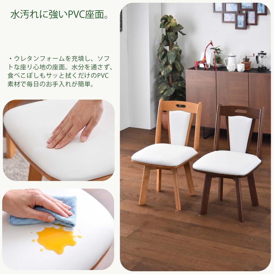 ダイニングテーブルセット 4点 4人用 ベンチ 北欧 カフェ 伸長式 回転