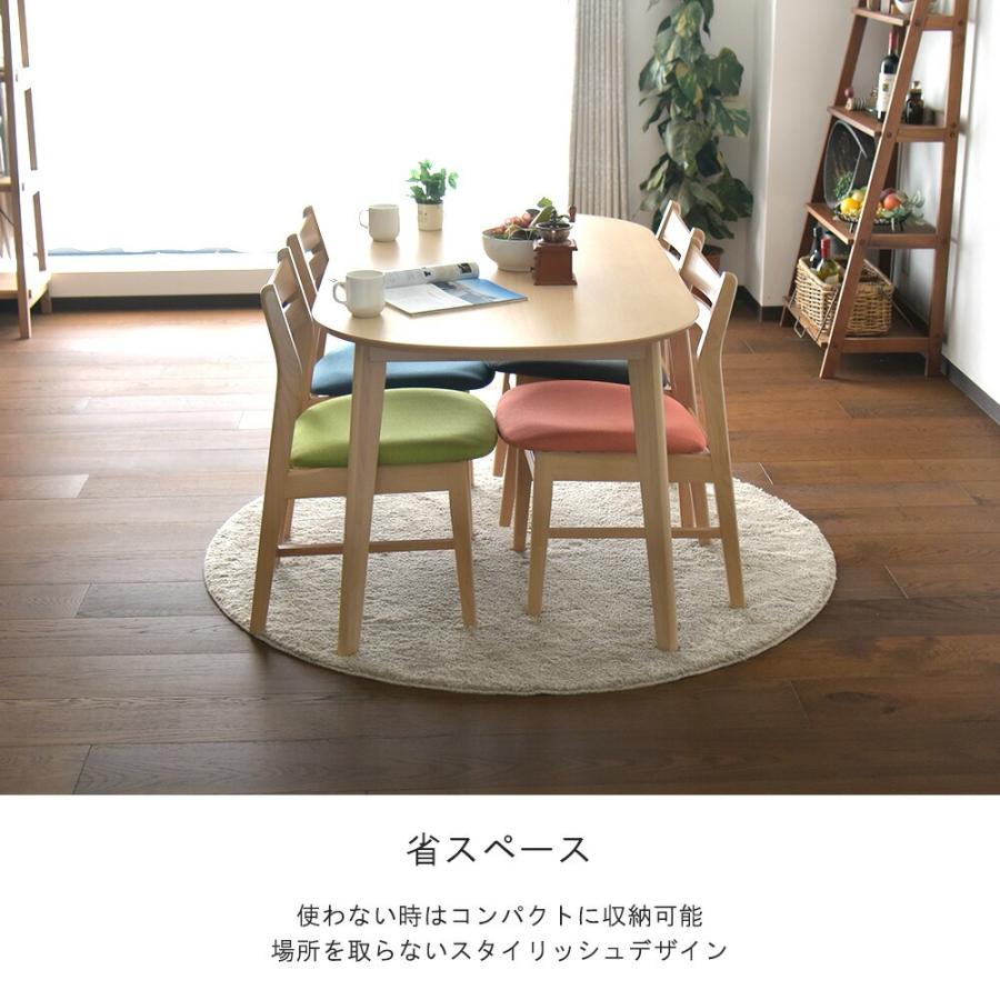 ダイニングテーブル 4人掛け 幅140cm 5点セット ダイニングセット 丸 
