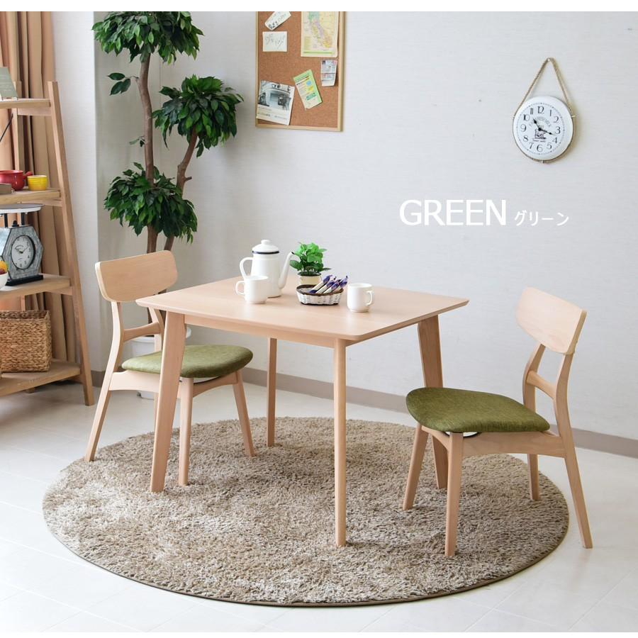 2人掛けダイニングセット ナチュラル×ホワイト 輸入家具 イングランド式 クラシックダイニングセット7P