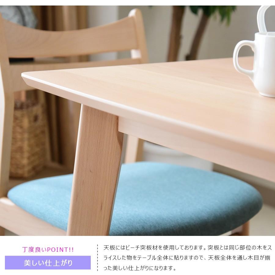 【ゆきさん専用】伸縮可能テーブルと椅子セット（メルカリでは同商品販売無し） 61Q5t3DLRoL._AC_UL210_SR210,