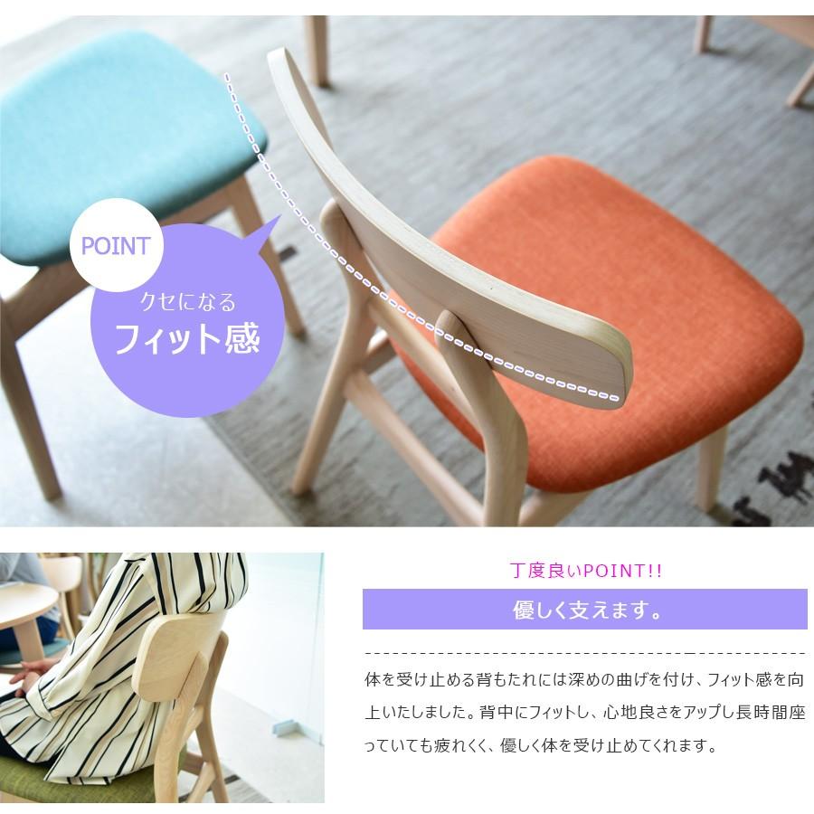 ダイニングテーブルセット 3点セット 2人用 2人掛け ダイニング