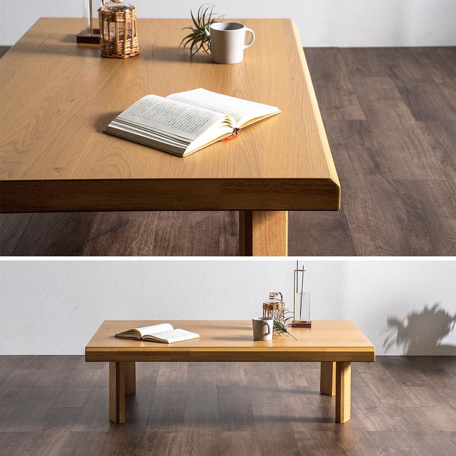 テーブル　120センチ　座卓　リビングテーブル　折脚　長方形　国産　日本製 楽天市場】座卓 リビングテーブル ローテーブル 幅120 木製 折れ