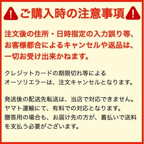 カニ かに 蟹 カットボイルズワイガニ 1.6kg 総重量2kg むき身 カット済み 訳あり ポーション お歳暮 御歳暮 ずわい蟹 年末年始 ギフト 格安 激安 最安値 爆買 |  | 10