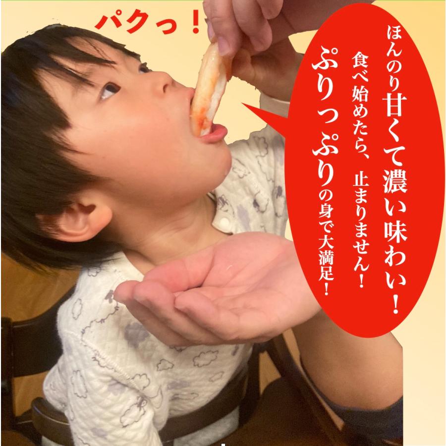 カニ かに 蟹 カットボイルズワイガニ 1.6kg 総重量2kg むき身 カット済み 訳あり ポーション お歳暮 御歳暮 ずわい蟹 年末年始 ギフト 格安 激安 最安値 爆買 |  | 03