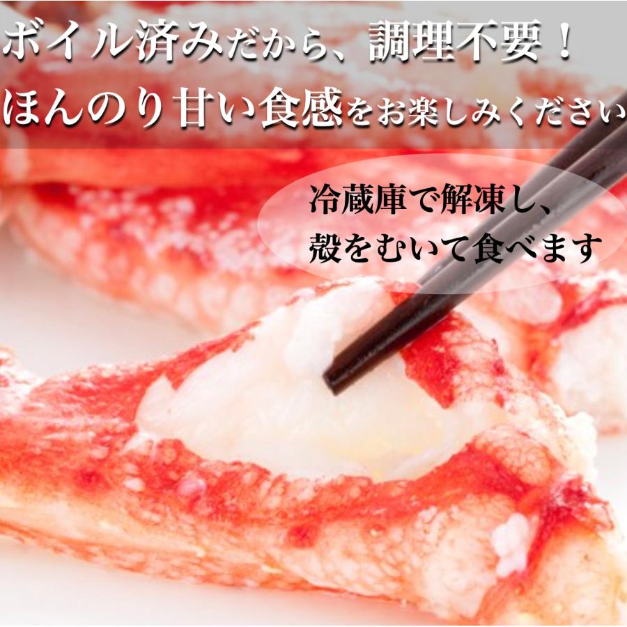 カニ かに 蟹 特大タラバガニ 2kg ボイル 5L ゆで 太脚 訳あり カニ かに 蟹 特大タラバガニ 2kg ボイル 5L ゆで 太脚 訳あり