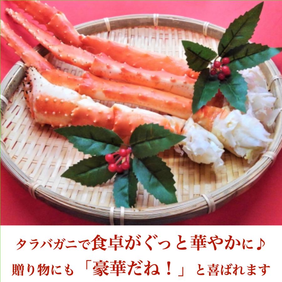 カニ かに 蟹 特大タラバガニ 1kg ボイル 5L ゆで 太脚 訳あり カニ かに 蟹 特大タラバガニ 1kg ボイル 5L ゆで 太脚 訳あり