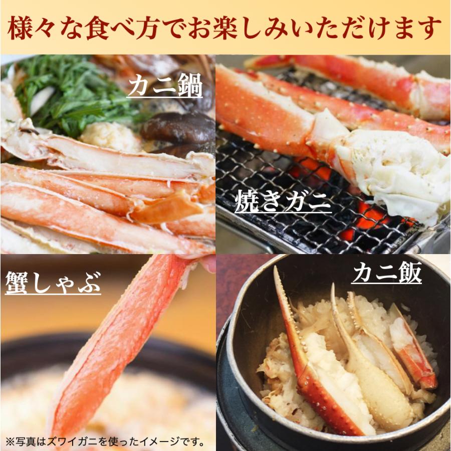 カニ かに 蟹 特大タラバガニ 1kg ボイル 5L ゆで 太脚 訳あり カニ かに 蟹 特大タラバガニ 1kg ボイル 5L ゆで 太脚 訳あり