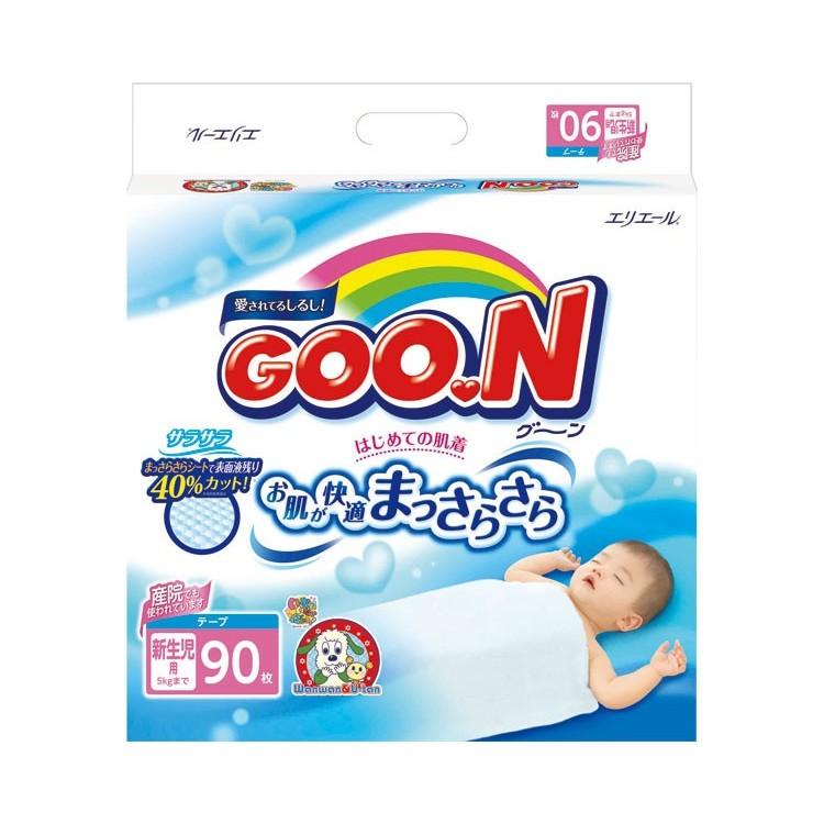 グーン まっさらさら通気 はじめての肌着 新生児用 テープタイプ 90枚