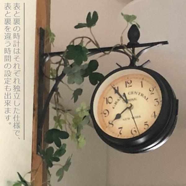 壁掛け時計 おしゃれ 静音 インテリア時計 ステーションクロック