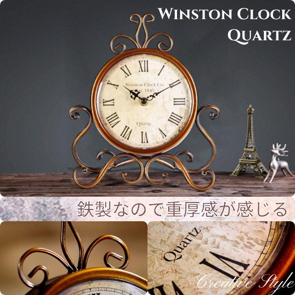 置き時計 時計 クラシック クロック アイアン レトロ 置き時計 時計 クラシック クロック アイアン レトロ