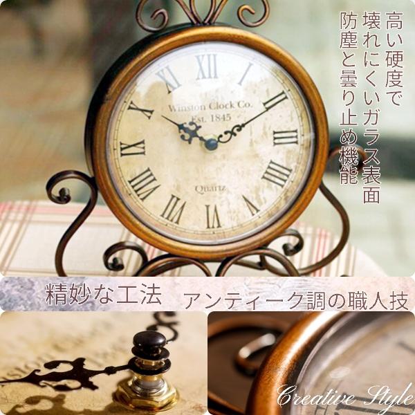 置き時計 時計 クラシック クロック アイアン レトロ ヴィンテージ アンティーク : ws-3047013 : Creative Style - 通販 - Yahoo!ショッピング 置き時計 時計 クラシック クロック アイアン レトロ ヴィンテージ アンティーク : ws-3047013 : Creative Style - 通販 - Yahoo!ショッピング