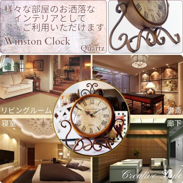 置き時計 時計 クラシック クロック アイアン レトロ 置き時計 時計 クラシック クロック アイアン レトロ