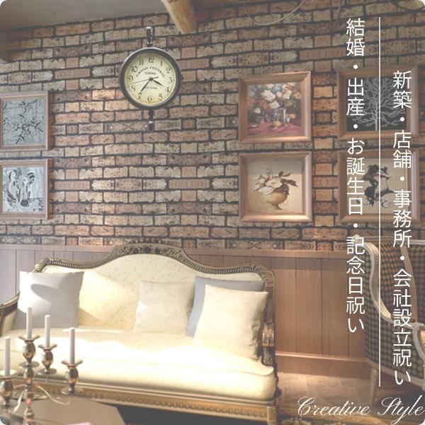 ステーションクロック 両面壁掛け時計 ウォールクロック レトロ