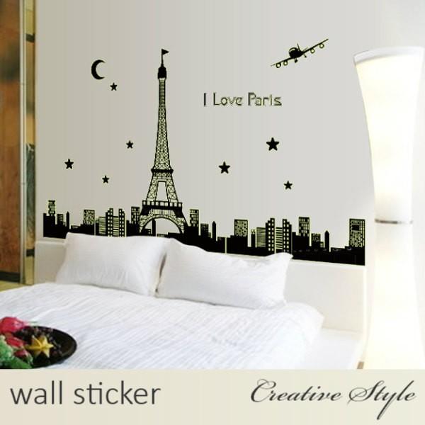 ウォールステッカー エッフェル塔とパリ 北欧 木 植物 ディズニー 誕生日 英字 子供部屋 カフェ 激安 かわいい 自作 ウォールシール 壁紙 シール Ws Abq9602 Creative Style 通販 Yahoo ショッピング