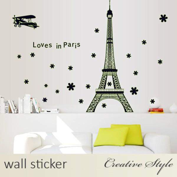 ウォールステッカー エッフェル塔 北欧 木 植物 ディズニー 誕生日 英字 子供部屋 カフェ 激安 かわいい 自作 ウォールシール 壁紙 シール 4qtzirymft ウォールデコレーション Tdsc Sn