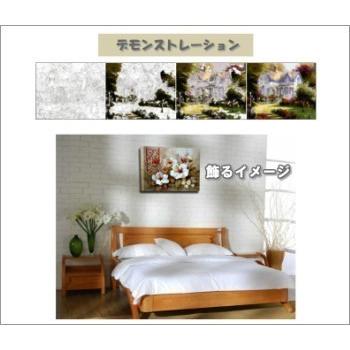 油絵 絵画 壁掛け 大人の塗り絵 セット インテリア 美術品 四季の木 DIY絵 キャンバス 数字  壁デコ 壁装飾  名画 手作り 風景画 敬老の日 母の日 父の日 |  | 07