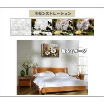 油絵セット　新品　未使用 油絵塗り絵 油絵セット WS-AE207 生命の樹 DIY絵 キャンバス