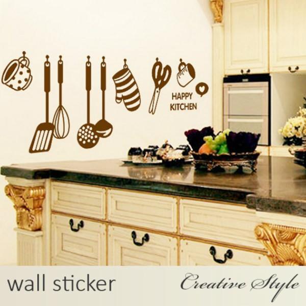 一流の品質 ウォールステッカー キッチン おしゃれ かわいい 壁シール ウォールシール インテリアシール はがせる 北欧