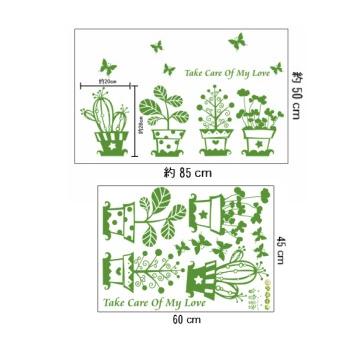 ウォールステッカー 植木鉢 キュート 木 植物 花 北欧 壁シール ウォールシール はがせる 風 おしゃれ 壁飾り 壁装飾 模様替え｜creative-style｜06