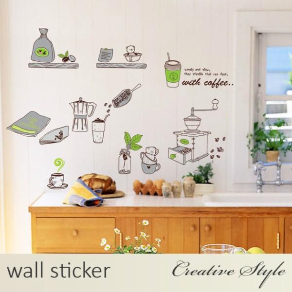 ウォールステッカー キッチン コーヒー生活 カフェ 北欧 おしゃれ かわいい 壁シール ウォールシール インテリアシール はがせる｜creative-style｜02