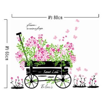無料配達 ウォールステッカー 花台車 北欧 花 植物 モダン おしゃれ 壁シール ウォールシール インテリアシール はがせる Luckyoldcar Com