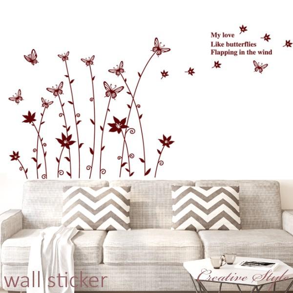 ウォールステッカー 蝶々 花 北欧 木 植物 壁紙 かわいい はがせる ウォールシール 壁飾り メーカー公式ショップ おしゃれ シール 模様換え