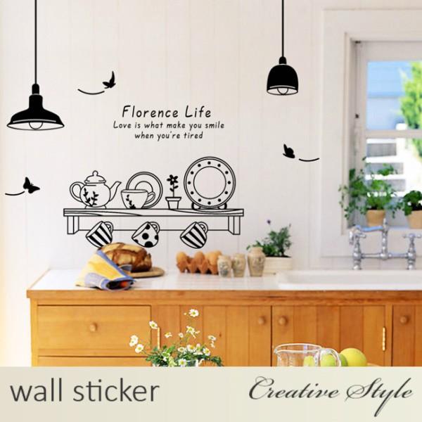 ウォールステッカー キッチンライフ キッチン キッチンシール 壁シール はがせる 北欧 ウォールシール クリスマス特集22 おしゃれ インテリア シール