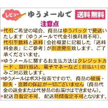 ウォールステッカー 北欧 モダン おしゃれ 壁紙シール ウォールシール インテリアシール はがせる｜creative-style｜09