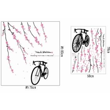ウォールステッカー ピンク花 自転車 木 植物 北欧 モダン おしゃれ 壁シール ウォールシール インテリアシール はがせる Ws Ay931 Creative Style 通販 Yahoo ショッピング