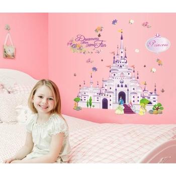 ウォールステッカー 子供部屋 壁シール ウォールシール インテリアシール はがせる かわいい キッズルーム ディズニー キャラクター Ws Df5079 Creative Style 通販 Yahoo ショッピング