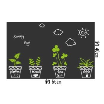 ウォールステッカー 北欧 木 植物 花 Sunny Day 壁シール ウォールシール はがせる おしゃれ 壁飾り 壁装飾 模様替え|creative-style|05