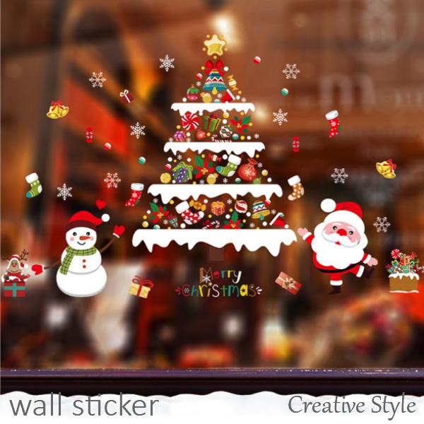ウォールステッカー クリスマス ツリー サンタクロース 北欧 誕生日