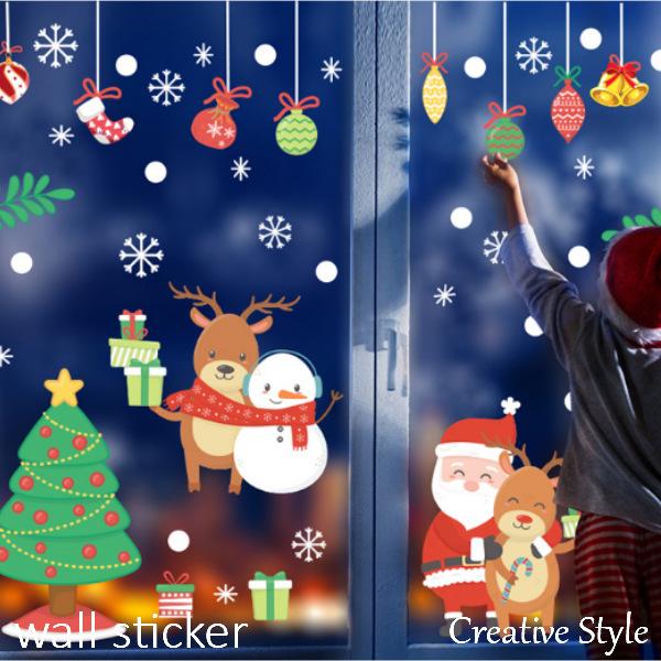 ウォールステッカー クリスマス ツリー サンタクロース 北欧 誕生日