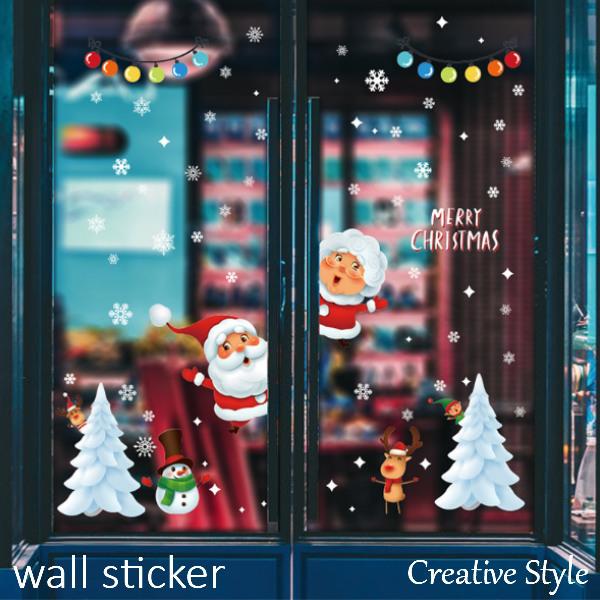 ウォールステッカー クリスマス ツリー サンタクロース 北欧 誕生日