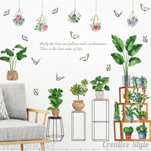 ウォールステッカー植物１２壁紙シールおしゃれ北欧風部屋飾りDIYインテイリア人気 Amazon.co.jp: 天井 吊り 植物 シール 大きな 北欧 清新さ 緑植
