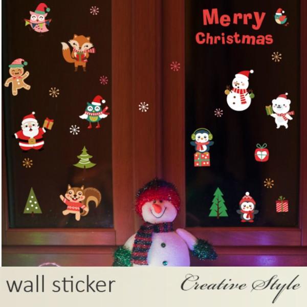 ウォールステッカー クリスマス クリスマス ツリー サンタクロース 北欧 誕生日 子供部屋 おしゃれ 壁紙 シール 激安 かわいい Ws Sk6038 Creative Style 通販 Yahoo ショッピング