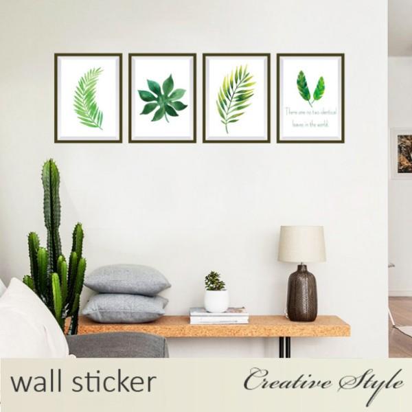 ウォールステッカー Green Leaf 葉 ナチュラル 植物 壁シール ウォールシール はがせる おしゃれ 壁飾り 壁装飾 模様替え