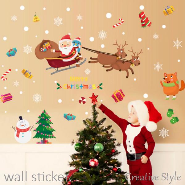 ウォールステッカー クリスマス ツリー サンタクロース 北欧 誕生日
