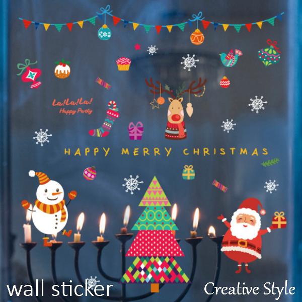 ウォールステッカー クリスマス クリスマス ツリー サンタクロース 北欧 誕生日 子供部屋 おしゃれ 壁紙 シール 激安 かわいい Ws Sk9229 Creative Style 通販 Yahoo ショッピング