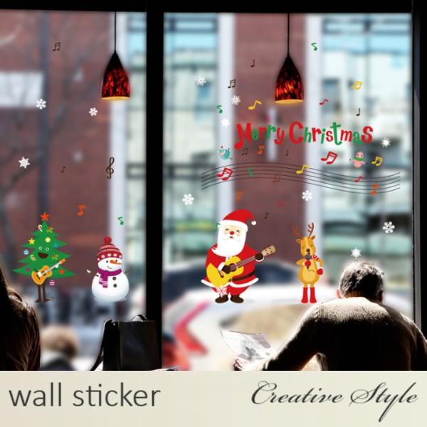 ウォールステッカー クリスマス クリスマス ツリー サンタクロース 北欧 誕生日 子供部屋 おしゃれ 壁紙 シール 激安 かわいい Ws Sk9247 Creative Style 通販 Yahoo ショッピング
